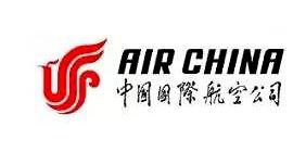 兴义中国国际航空公司